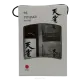 Tenjaku Gift Pack + 2 Bicchieri