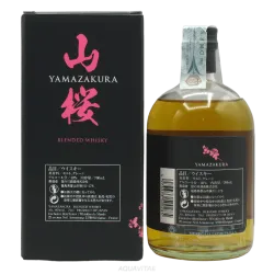 In questa sezione troverai tutta la nostra selezione di whisky giapponesi Sasanokawa Shuzo, per maggiori informazioni contattare il numero 0650911481