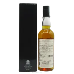 Yamazakura Single Cask
