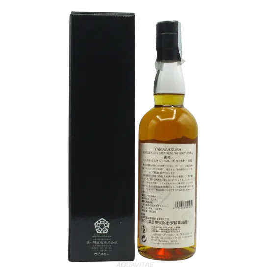 Yamazakura Single Cask