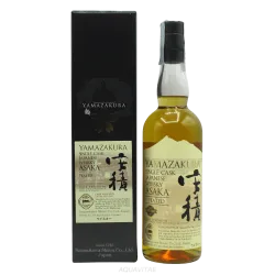 Yamazakura Single Cask Peated