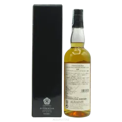 Yamazakura Single Cask Peated