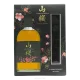 Kit Yamazakura 500ml + 6 Pietre Refrigeranti