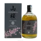 Yamazakura Peated Blended Whisky