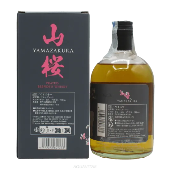 Yamazakura Peated Blended Whisky