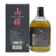 Yamazakura Peated Blended Whisky