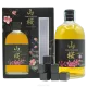 Kit Yamazakura 500ml + 6 Pietre Refrigeranti