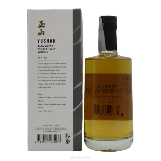 Yushan Single Malt Peated