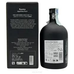 Ryoma Rum Japanese
