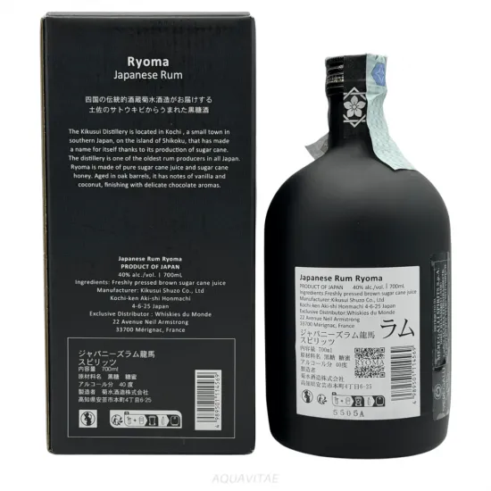 Ryoma Rum Japanese