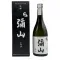  Sake Misen Ginjo