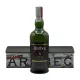 Ardbeg 5 Year Old Wee Beastie Warehouse Edition