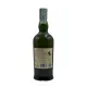 Ardbeg Ten The Ultimate Committee Release 2026 Cask Strength 