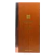 Glenmorangie 1998 Grand Vintage Malt