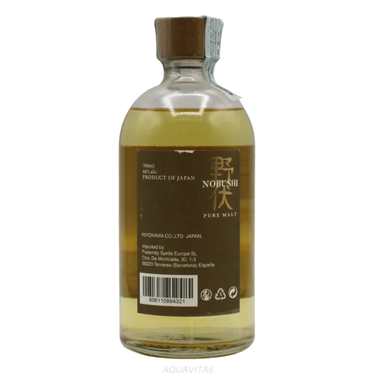 Nobushi 3 Year Old Pure Malt