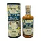 Belizean Blue Signature Blend Rum