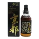 The Kyoto Blended Whisky Kuro-Obi Black
