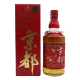 The Kyoto Blended Whisky Aka-Obi Red