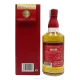 The Kyoto Blended Whisky Aka-Obi Red