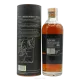 Arran Port Cask Finish