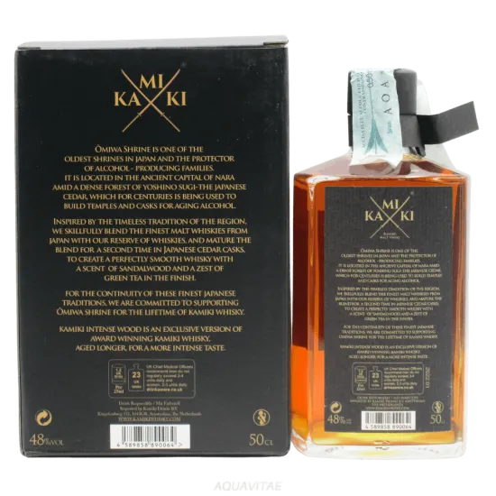 Kamiki Intense Dark Wood