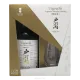 Togouchi Premium Japanese Blended + 2 bicchieri