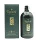 Togouchi 9 Year Old Japanese Blended Whisky