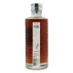 Eminente Ron de Cuba Reserva 7 Year Old