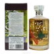 Hibiki Japanese Harmony 100th Anniversary Limited Edition 2023