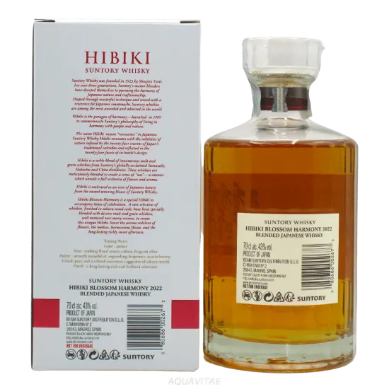 Hibiki Blossom Harmony
