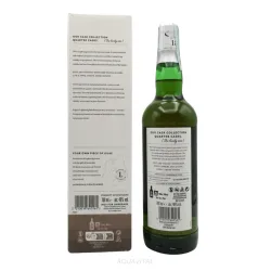 Laphroaig Quarter Cask