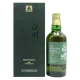 The Hakushu 18 Year Old Peated Malt 100th Anniversary Limited Edition
