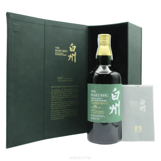 The Hakushu 18 Year Old Peated Malt 100th Anniversary Limited Edition
