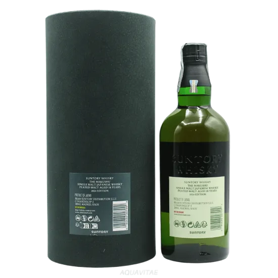 The Hakushu 18 Year Old Peated Malt Tsukuriwake 2024 Edition