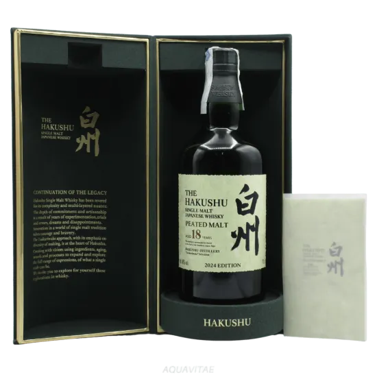 The Hakushu 18 Year Old Peated Malt Tsukuriwake 2024 Edition