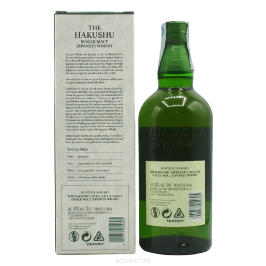 The Hakushu Single Malt 