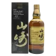 Yamazaki 12 Year Old 100th Anniversary Limited Edition