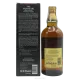 Yamazaki 12 Year Old 100th Anniversary Limited Edition