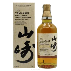 Yamazaki Golden Promise Tsukuriwake 2024 Edition
