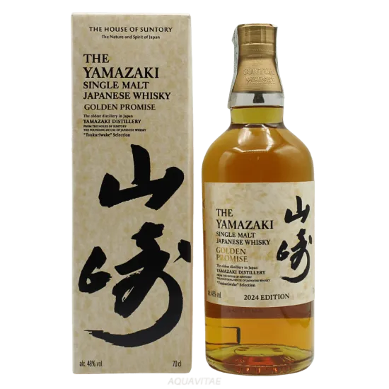 Yamazaki Golden Promise Tsukuriwake 2024 Edition