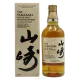 Yamazaki Golden Promise Tsukuriwake 2024 Edition
