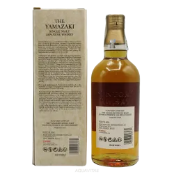 Yamazaki Golden Promise Tsukuriwake 2024 Edition