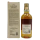 Yamazaki Golden Promise Tsukuriwake 2024 Edition