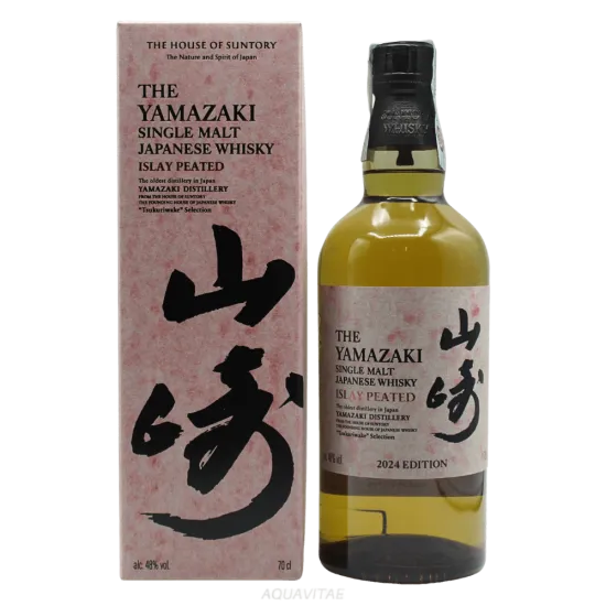 Yamazaki Islay Peated Malt Tsukuriwake 2024 Edition