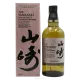 Yamazaki Islay Peated Malt Tsukuriwake 2024 Edition