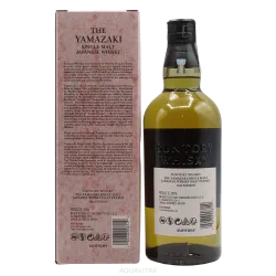 Yamazaki Islay Peated Malt Tsukuriwake 2024 Edition