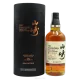 Yamazaki 18 Year Old Mizunara Cask Tsukuriwake 2024 Edition