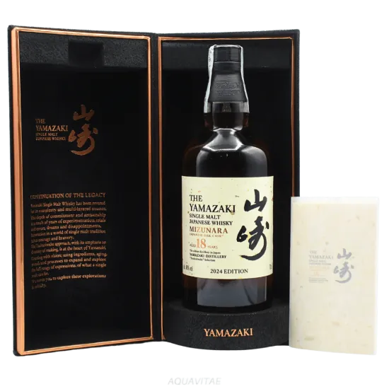 Yamazaki 18 Year Old Mizunara Cask Tsukuriwake 2024 Edition