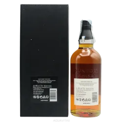Yamazaki 18 Year Old Mizunara Cask 100th Anniversary Limited Edition