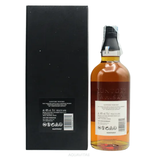 Yamazaki 18 Year Old Mizunara Cask 100th Anniversary Limited Edition